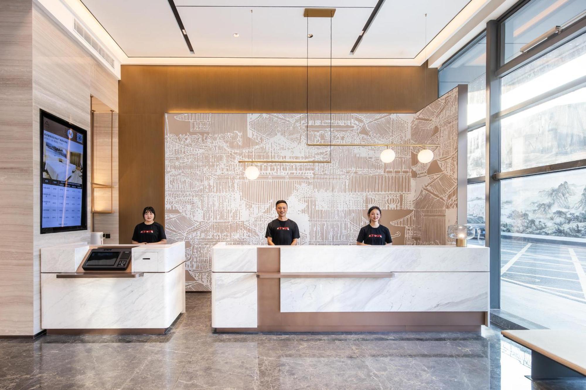 Atour Hotel Wuhan Chuhe Han Street Hongshan Plaza Exteriér fotografie