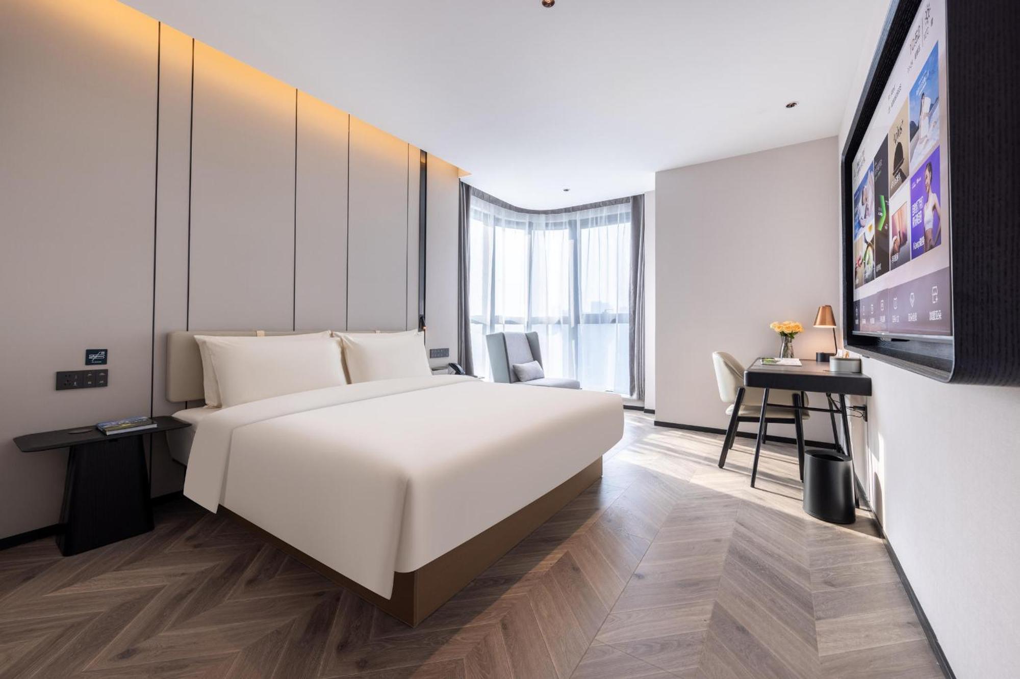 Atour Hotel Wuhan Chuhe Han Street Hongshan Plaza Exteriér fotografie