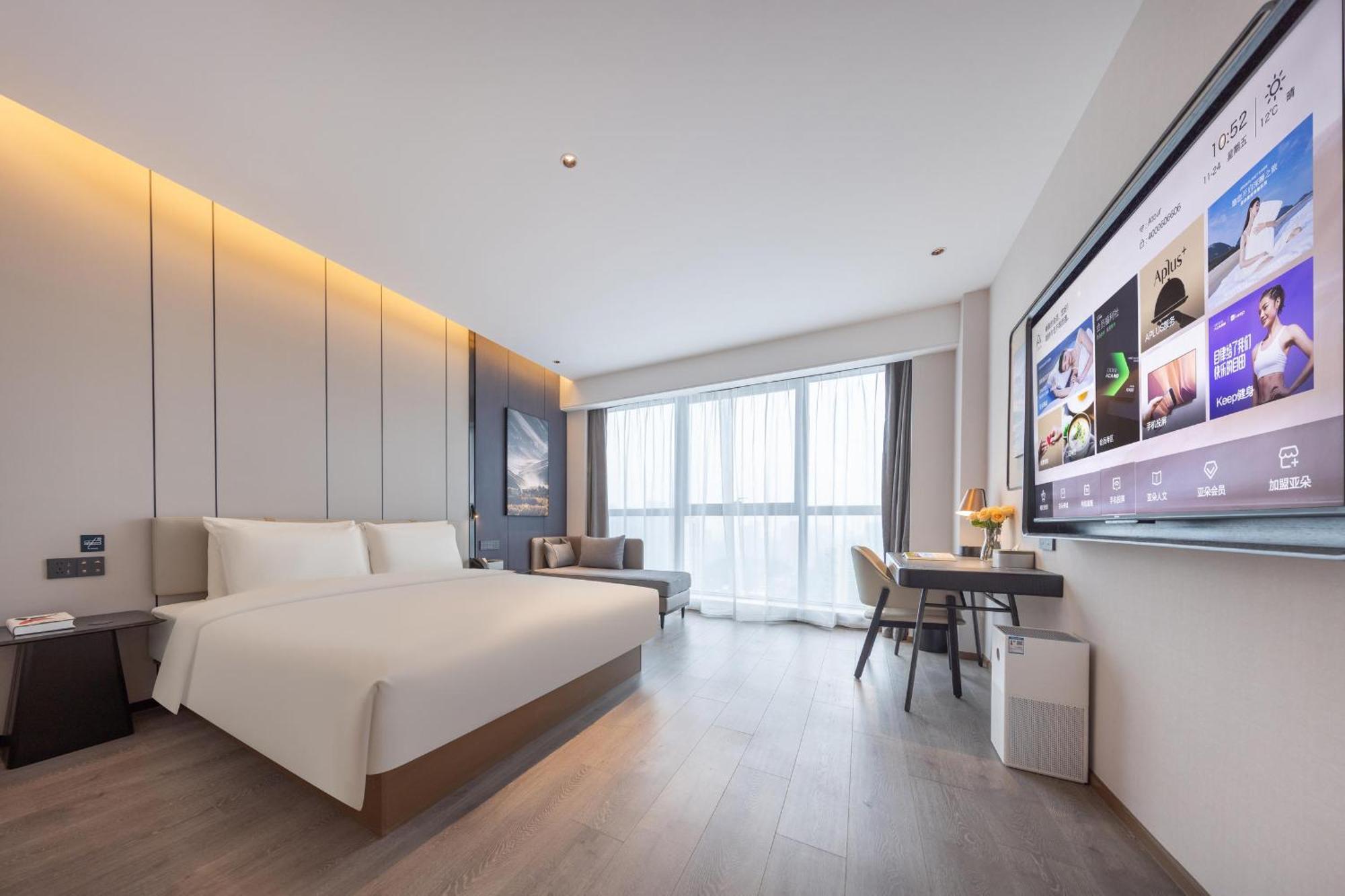 Atour Hotel Wuhan Chuhe Han Street Hongshan Plaza Exteriér fotografie