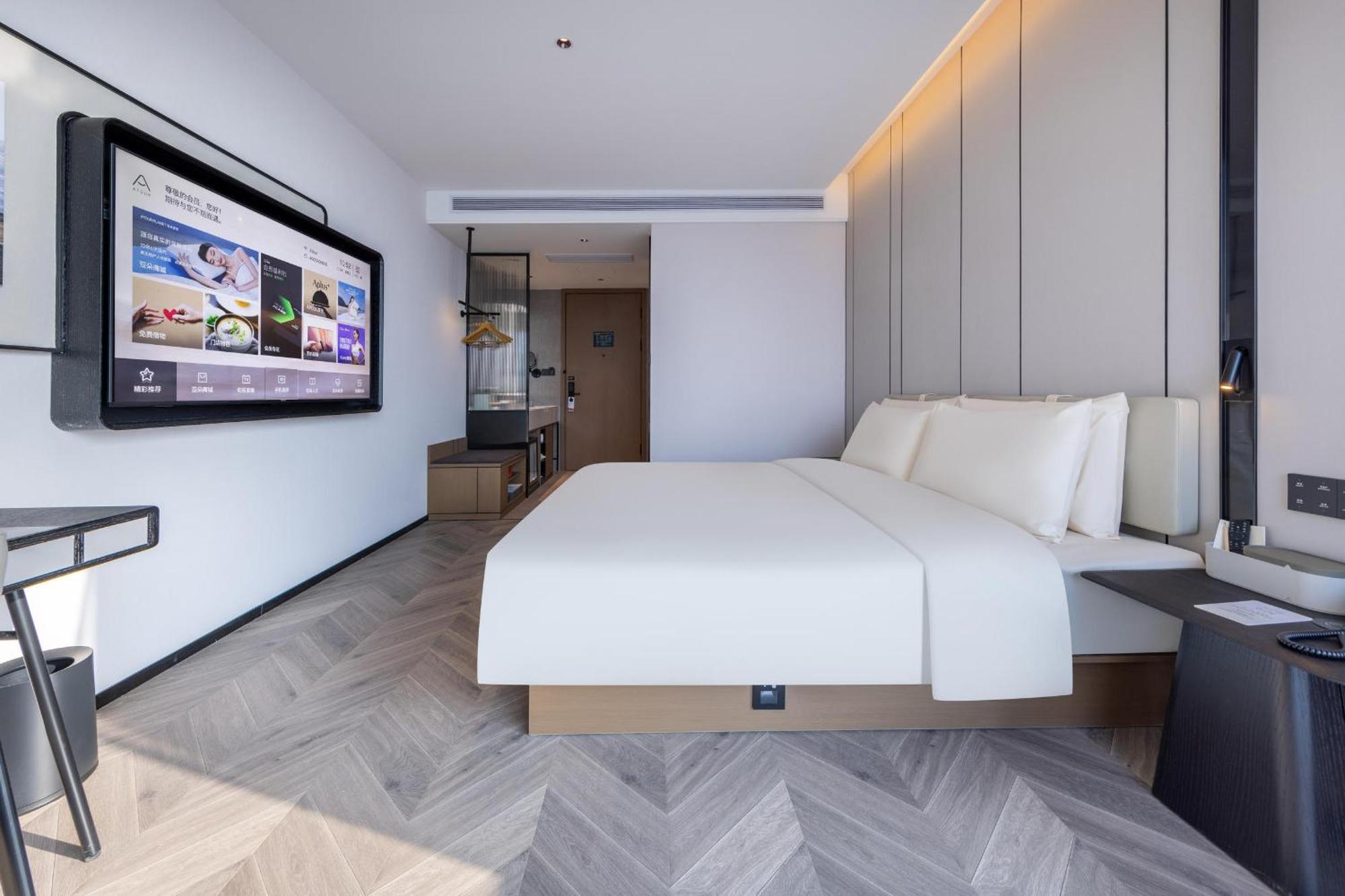 Atour Hotel Wuhan Chuhe Han Street Hongshan Plaza Exteriér fotografie