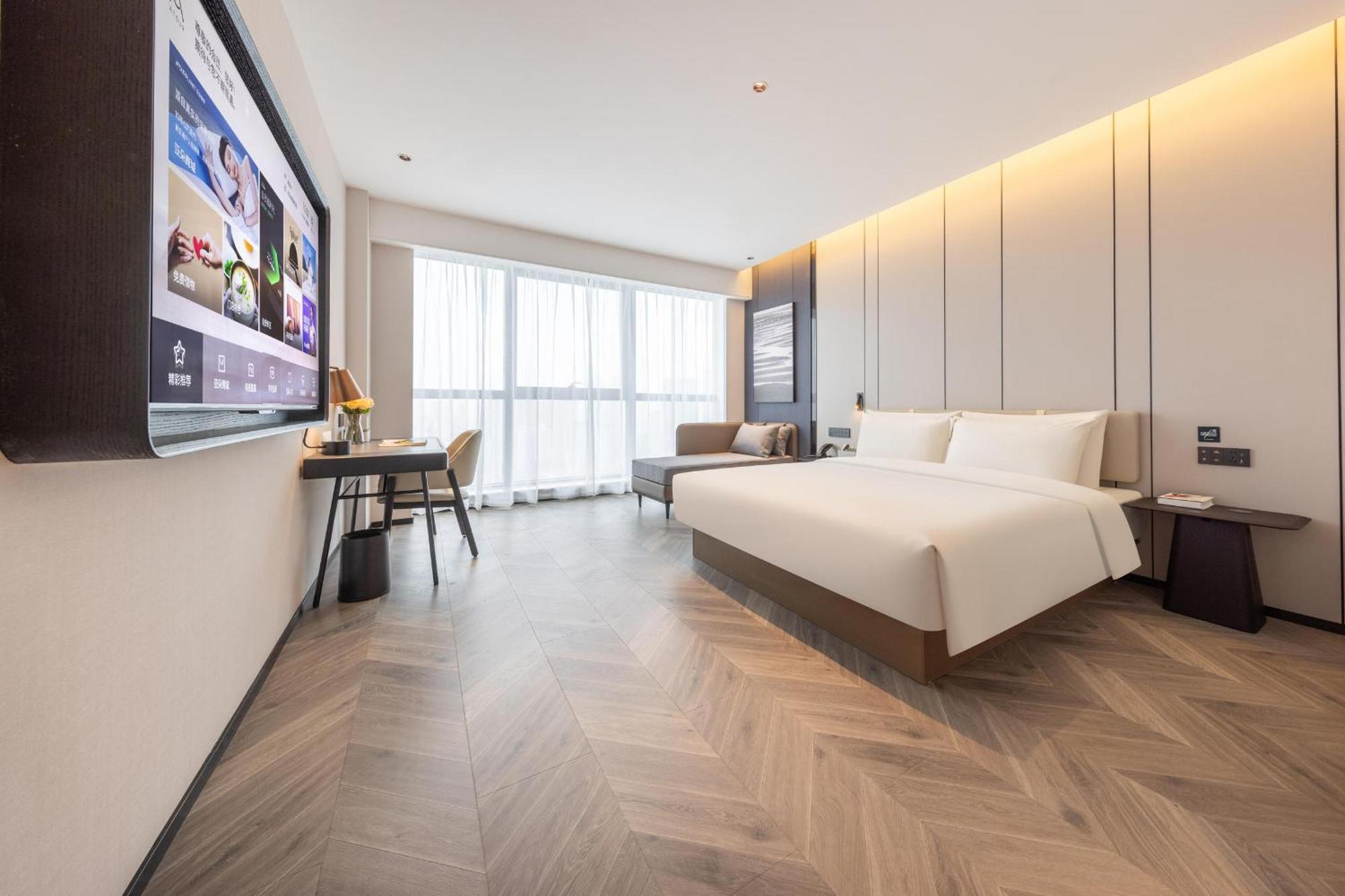 Atour Hotel Wuhan Chuhe Han Street Hongshan Plaza Exteriér fotografie