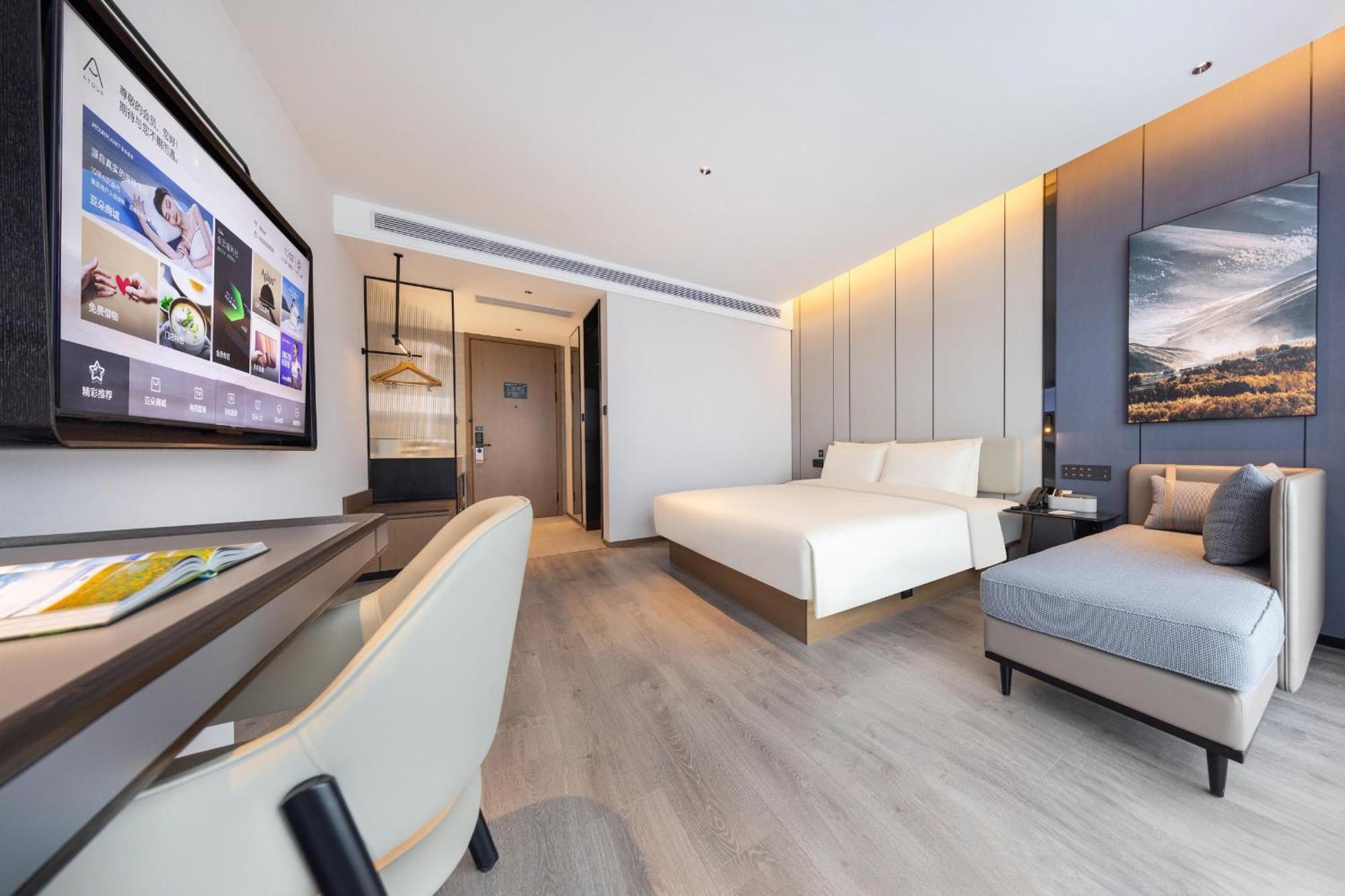 Atour Hotel Wuhan Chuhe Han Street Hongshan Plaza Exteriér fotografie